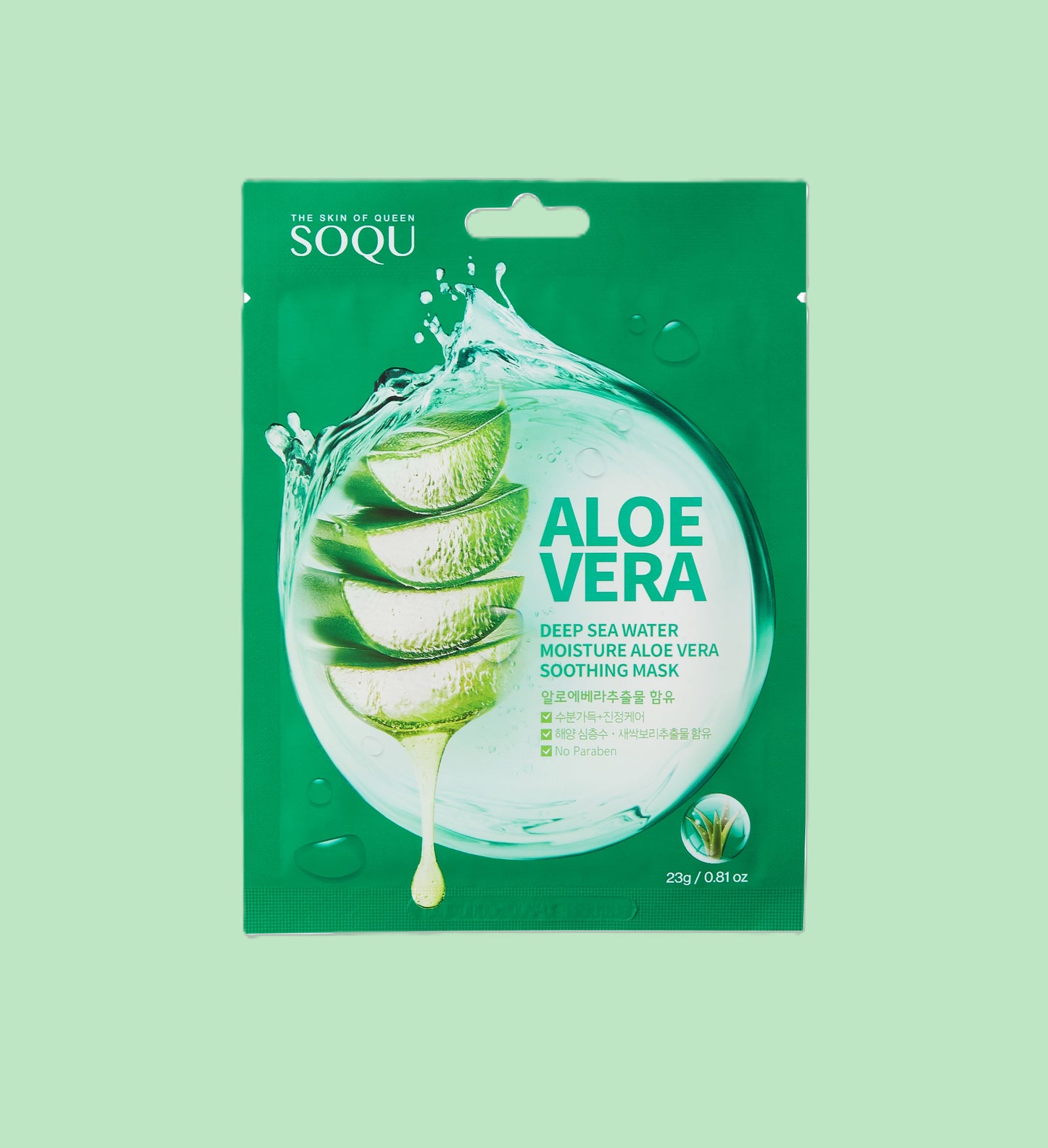 aloevera-mask