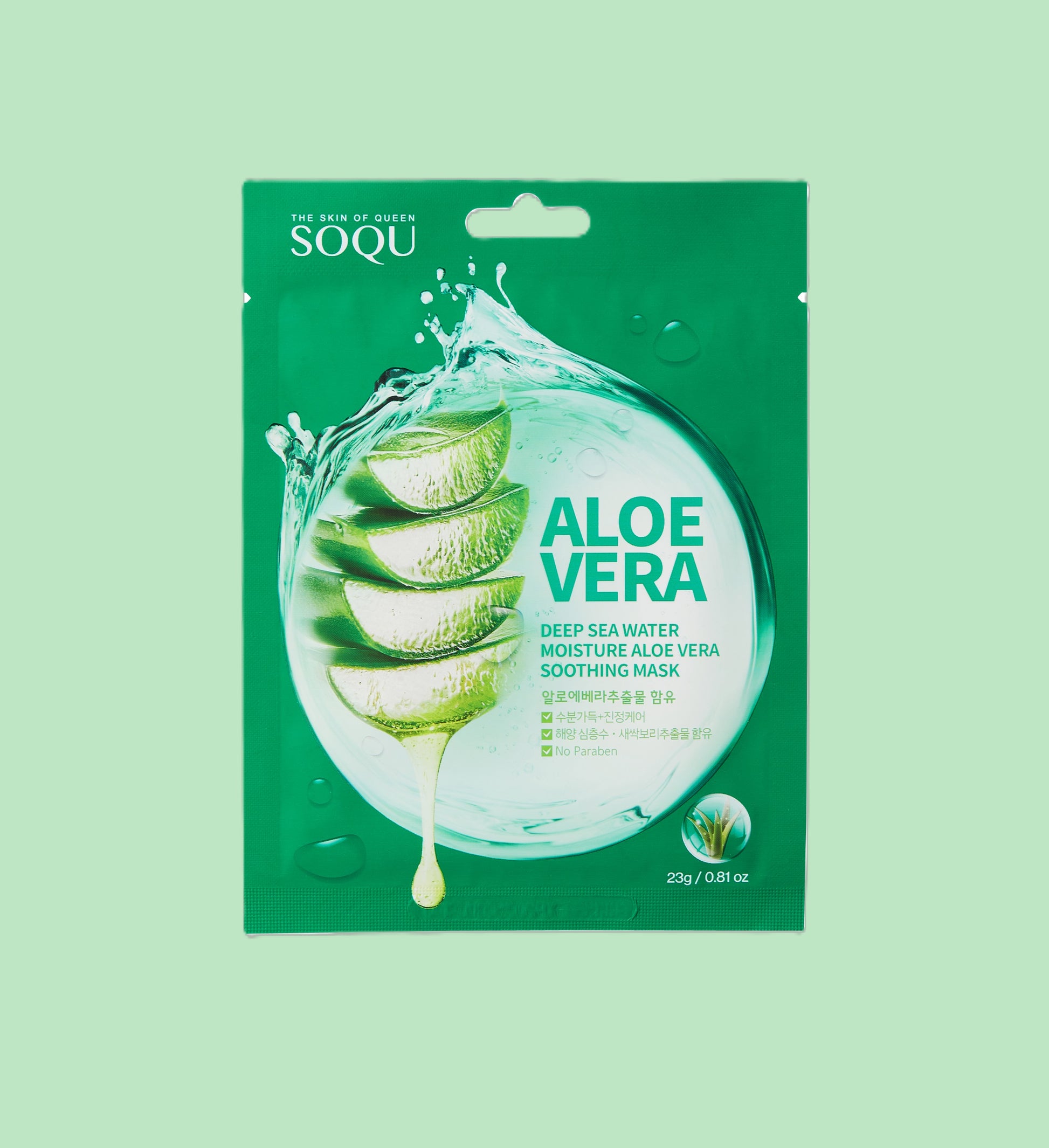 aloevera-mask